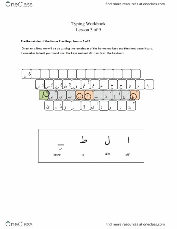 AIS 201 Chapter 5: Typing Unit - Lesson 3 of 9 (2) (1) thumbnail