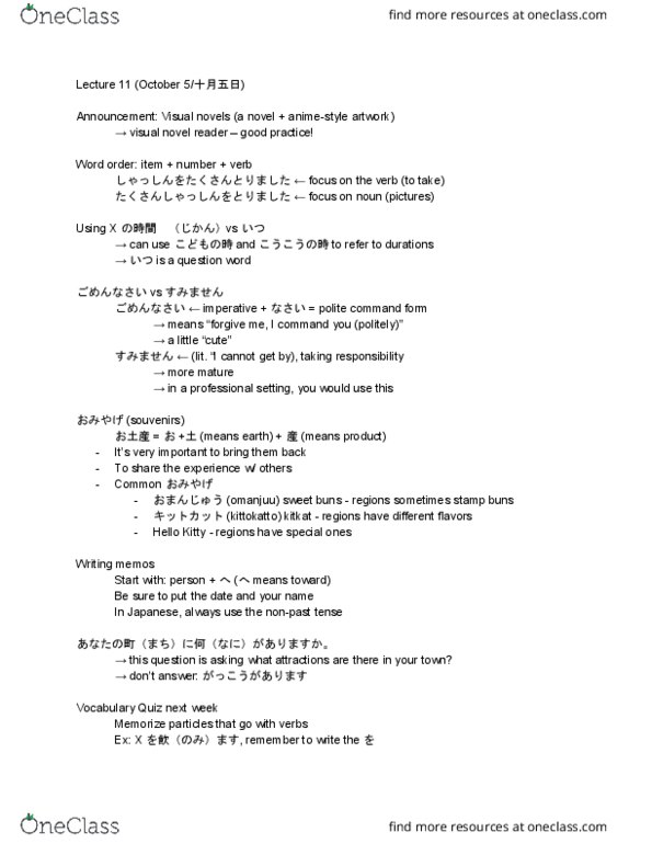 JAPAN 1101 Lecture Notes - Lecture 11: Nonpast Tense, Kanji thumbnail