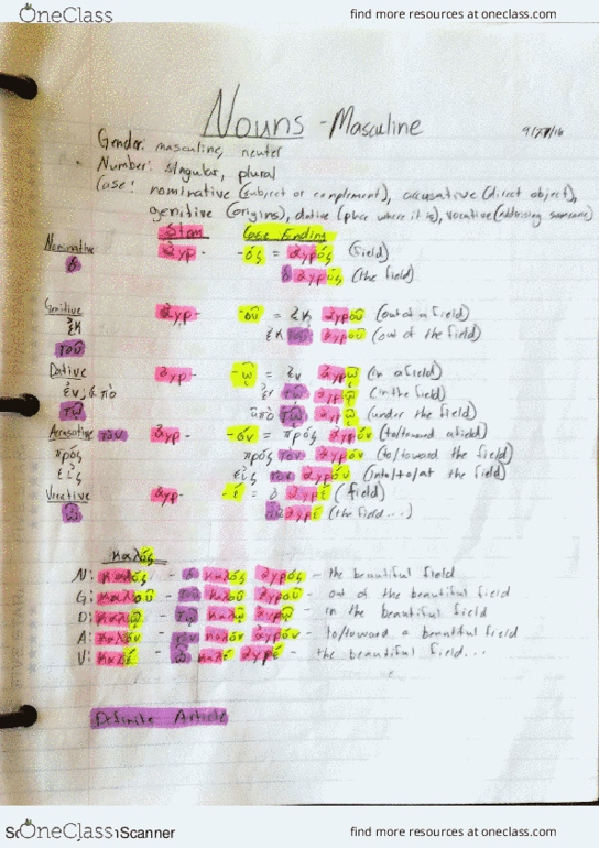 GRK 101 Lecture 8: Nouns - Masculine and Neuter thumbnail