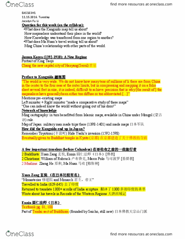 EAS103H1 Lecture Notes - Lecture 9: Ma Huan, Gangnido, Ennin thumbnail
