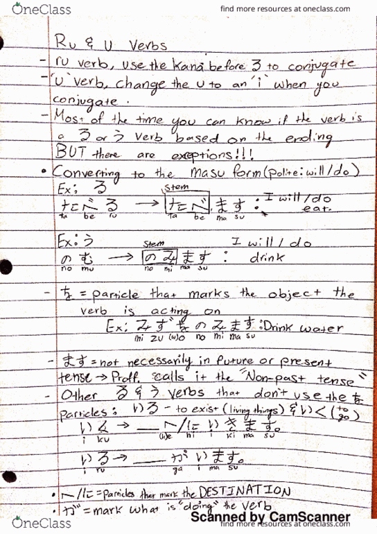 JAPN 101 Lecture 5: Ru & U verb Non-past Conjugation thumbnail