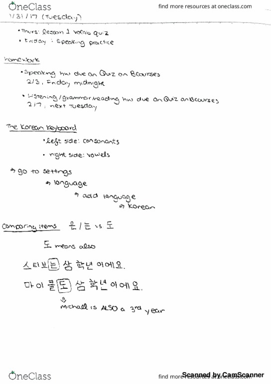 KOREAN 1A Lecture 3: k1a jan31 tuesday thumbnail