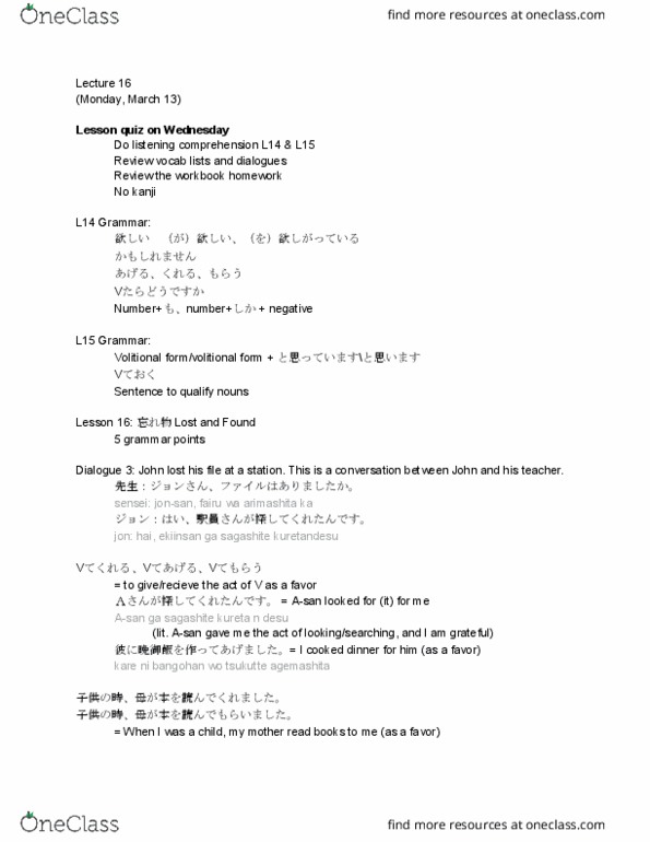JAPAN 1102 Lecture Notes - Lecture 16: No Money (Manga), Kanji, Kare thumbnail