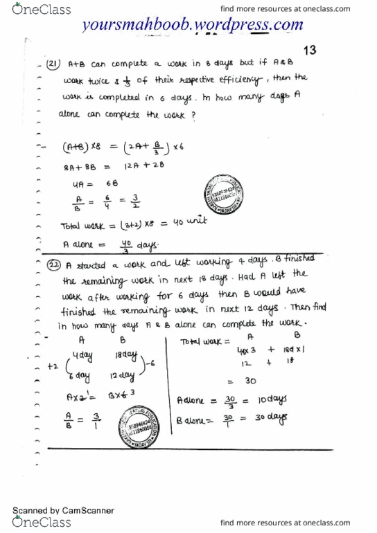 MATH 201 Lecture Notes - Lecture 12: Pagus, Wok thumbnail