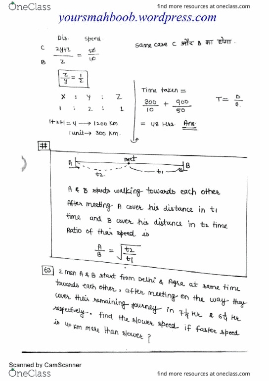 MATH 151 Lecture 8: Math 151 Notes New (5) thumbnail