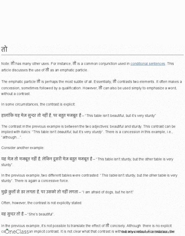 CAS LN 211 Lecture 3: Emphatic Particles 3 | hindilanguage thumbnail