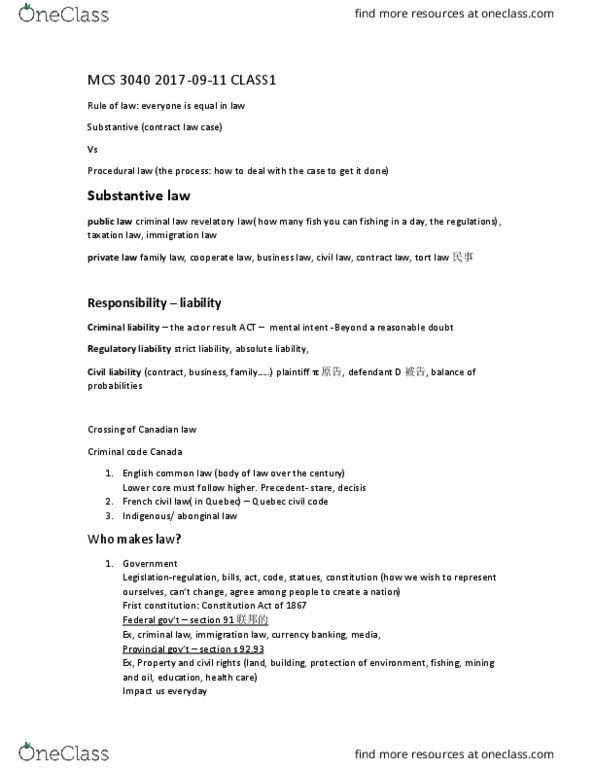 MCS 3040 Lecture Notes - Lecture 1: Ultra Vires, Substantive Law, Absolute Liability thumbnail