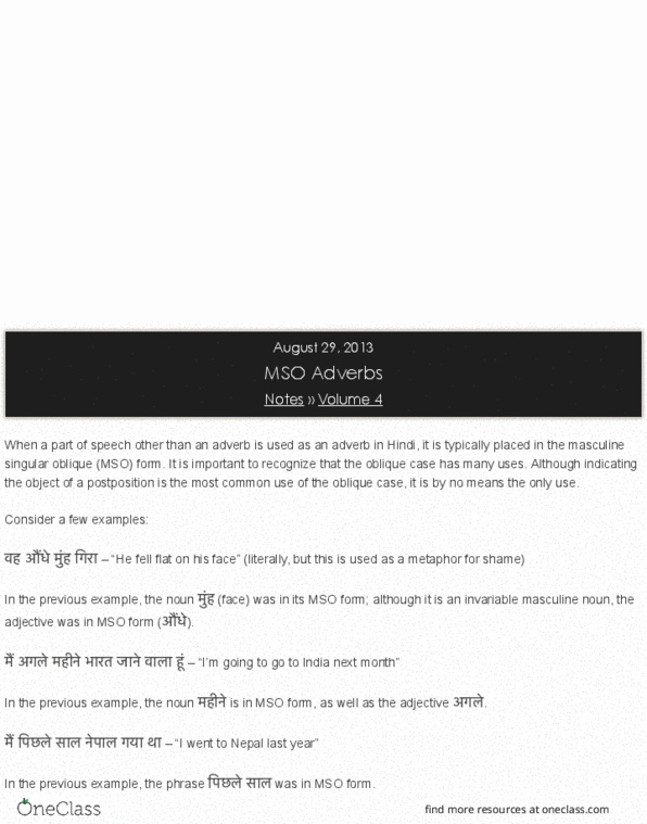 CAS LN 211 Lecture 12: MSO Adverbs | hindilanguage thumbnail