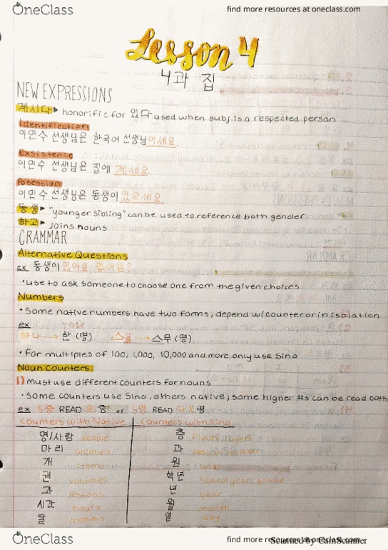 EALC-K 101 Chapter 4: Integrated Korean Lesson 4 Notes thumbnail