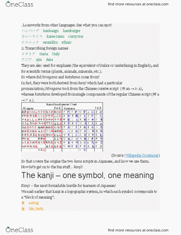 JP 1000 Lecture Notes - Lecture 17: Kanji, Katakana, Hiragana thumbnail
