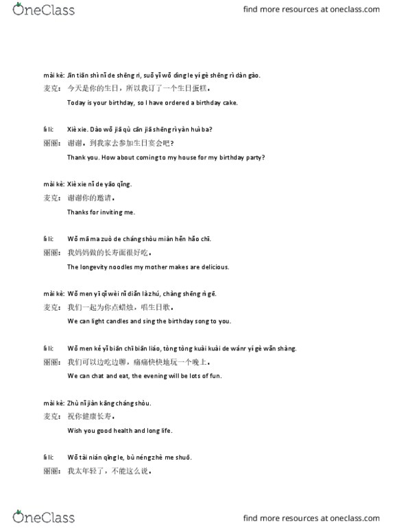 CHN 205 Lecture Notes - Lecture 10: Lio thumbnail