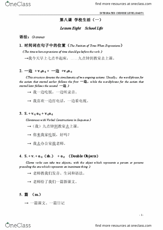 CHIN 102 Lecture 1: Review Sheet_L8 thumbnail