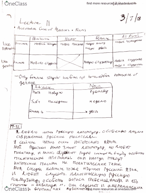 RUSSN 100A Lecture 11: Lecture 11 Russian thumbnail