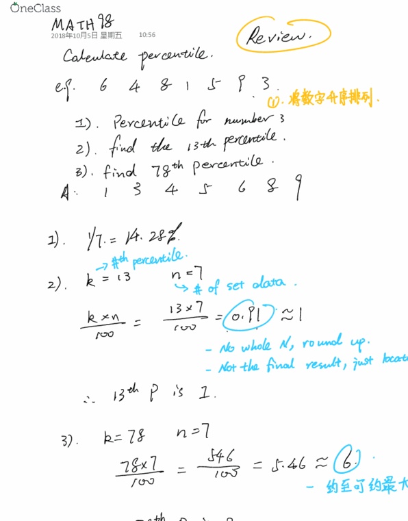 MATH 1P98 Lecture 14: Mid review and Ch6-2 cover image