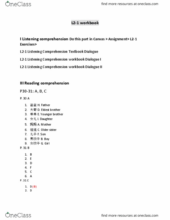 CHIN 131 Chapter 2: L2-1 workbook thumbnail