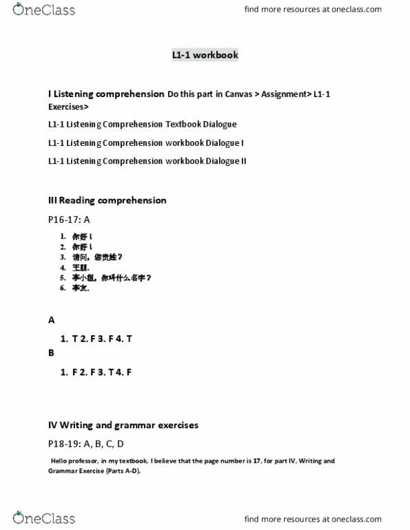 CHIN 131 Chapter 1: L1-1 workbook thumbnail
