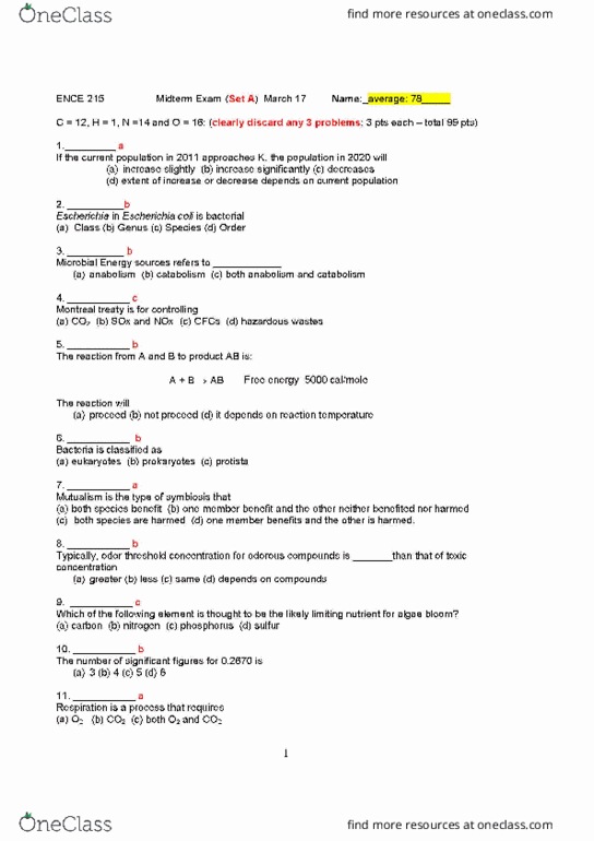 A00-215復習資料