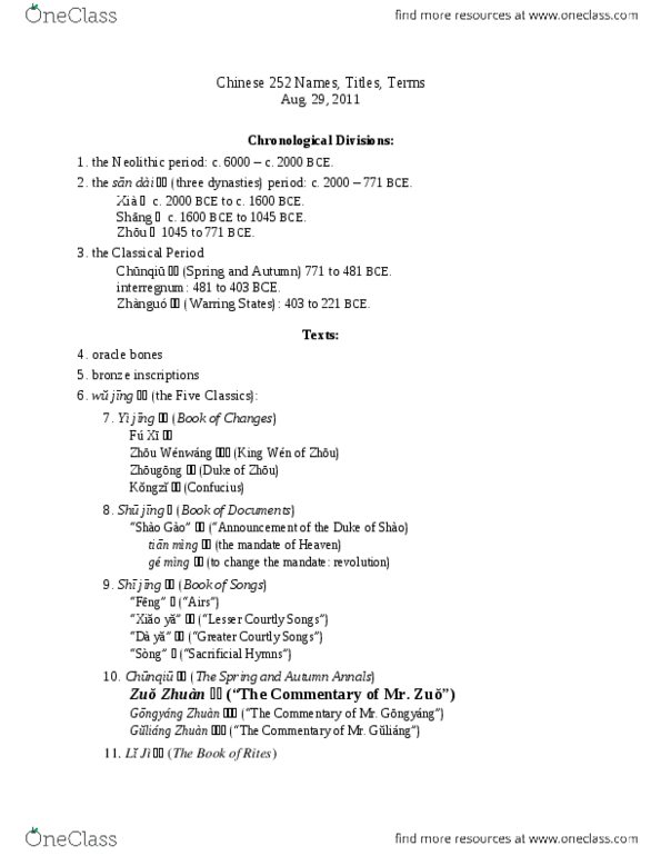 CH 2200 Lecture Notes - Chinese Bronze Inscriptions, Texas Instruments Tms320, Oracle Bone thumbnail