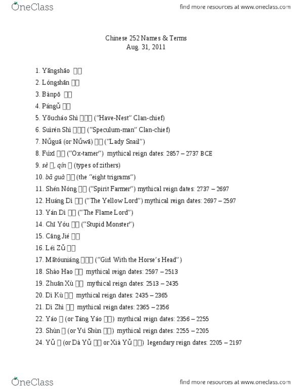 CH 2200 Lecture Notes - Touch 'N Go thumbnail