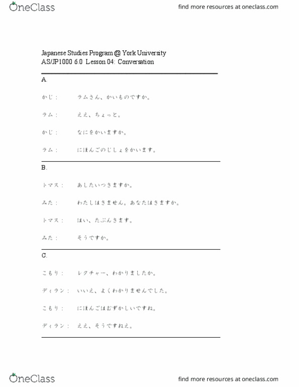 JP 1000 Lecture Notes - Lecture 4: Japanese Language thumbnail