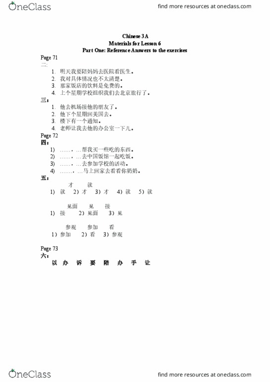 CHIN20005 Lecture 49: Chinese 3 materials for students Lesson 6(1) thumbnail