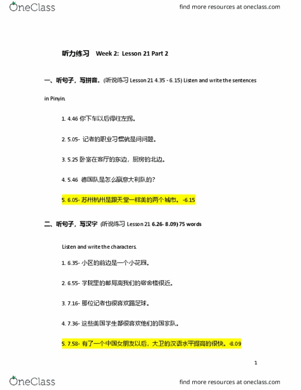 CHIN20005 Lecture 9: 听力答案文本 (Week 2) thumbnail