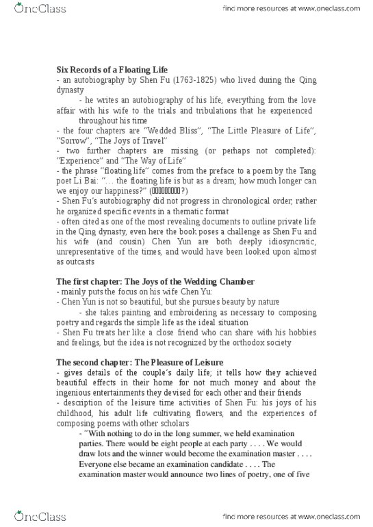 HUMA 1400 Chapter Notes - Chapter all: Chen Yun, Floating Life, Qing Dynasty thumbnail