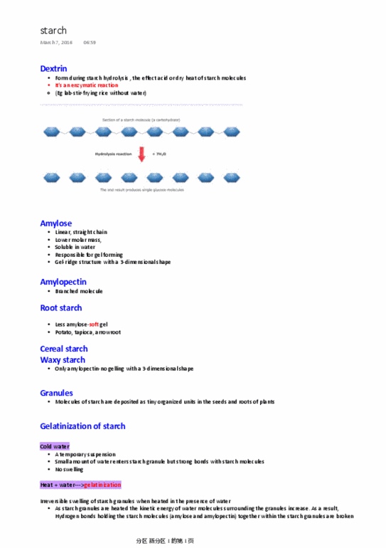 HTM 2700 Chapter Notes - Chapter starch: Corn Starch, Dextrin, Amylopectin thumbnail